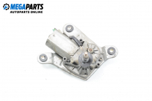 Front wipers motor for Honda Civic VI 1.4, 90 hp, hatchback, 1995, position: rear Front wipers motor for Honda Civic VI 1.4, 90 hp, hatchback, 1995, position: rear