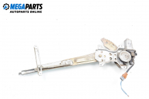 Electric window regulator for Daihatsu Move 1.0, 55 hp, minivan, 2003, position: rear - left Electric window regulator for Daihatsu Move 1.0, 55 hp, minivan, 2003, position: rear - left