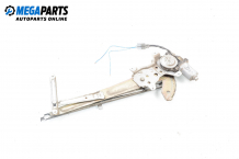 Electric window regulator for Daihatsu Move 1.0, 55 hp, minivan, 2003, position: rear - right Electric window regulator for Daihatsu Move 1.0, 55 hp, minivan, 2003, position: rear - right