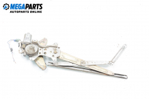 Electric window regulator for Daihatsu Move 1.0, 55 hp, minivan, 2003, position: front - left Electric window regulator for Daihatsu Move 1.0, 55 hp, minivan, 2003, position: front - left