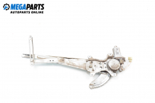 Electric window regulator for Daihatsu Move 1.0, 55 hp, minivan, 2003, position: front - right Electric window regulator for Daihatsu Move 1.0, 55 hp, minivan, 2003, position: front - right