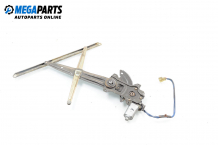 Electric window regulator for Suzuki Swift 1.0, 50 hp, hatchback, 1998, position: left Electric window regulator for Suzuki Swift 1.0, 50 hp, hatchback, 1998, position: left