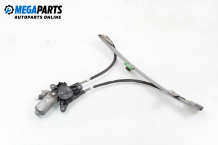 Electric window regulator for Peugeot 306 1.9 D, 68 hp, hatchback, 1997, position: left Electric window regulator for Peugeot 306 1.9 D, 68 hp, hatchback, 1997, position: left