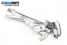 Electric window regulator for Honda Accord V 2.0 TDi, 105 hp, sedan, 1997, position: front - left Electric window regulator for Honda Accord V 2.0 TDi, 105 hp, sedan, 1997, position: front - left