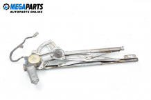 Electric window regulator for Honda Accord IV 2.0 16V, 110 hp, sedan, 1993, position: front - right Electric window regulator for Honda Accord IV 2.0 16V, 110 hp, sedan, 1993, position: front - right