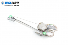 Electric window regulator for Audi 80 (B4) 1.6, 101 hp, station wagon, 1993, position: rear - right Electric window regulator for Audi 80 (B4) 1.6, 101 hp, station wagon, 1993, position: rear - right