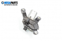 Front wipers motor for Opel Vectra C 1.9 CDTI, 150 hp, hatchback automatic, 2008, position: rear Front wipers motor for Opel Vectra C 1.9 CDTI, 150 hp, hatchback automatic, 2008, position: rear