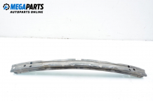 Bumper support brace impact bar for Opel Vectra C 1.9 CDTI, 150 hp, hatchback automatic, 2008, position: front Bumper support brace impact bar for Opel Vectra C 1.9 CDTI, 150 hp, hatchback automatic, 2008, position: front