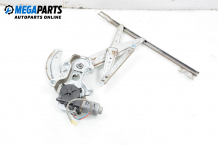 Electric window regulator for Rover 45 2.0 iDT, 101 hp, sedan, 2001, position: front - left Electric window regulator for Rover 45 2.0 iDT, 101 hp, sedan, 2001, position: front - left