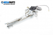 Electric window regulator for Rover 45 2.0 iDT, 101 hp, sedan, 2001, position: front - right Electric window regulator for Rover 45 2.0 iDT, 101 hp, sedan, 2001, position: front - right