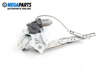 Electric window regulator for Rover 45 2.0 iDT, 101 hp, sedan, 2001, position: rear - left Electric window regulator for Rover 45 2.0 iDT, 101 hp, sedan, 2001, position: rear - left