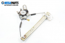 Electric window regulator for Mitsubishi Lancer 1.3 12V, 75 hp, sedan, 1997, position: rear - right Electric window regulator for Mitsubishi Lancer 1.3 12V, 75 hp, sedan, 1997, position: rear - right