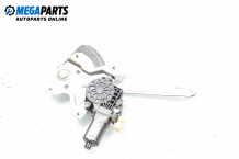 Electric window regulator for Kia Picanto (SA) 1.1, 65 hp, hatchback automatic, 2004, position: rear - left Electric window regulator for Kia Picanto (SA) 1.1, 65 hp, hatchback automatic, 2004, position: rear - left