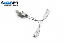 Electric window regulator for Citroen Saxo 1.5 D, 54 hp, hatchback, 1996, position: front - left Electric window regulator for Citroen Saxo 1.5 D, 54 hp, hatchback, 1996, position: front - left