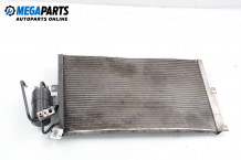 Air conditioning radiator for Opel Vectra B 1.8 16V, 125 hp, station wagon, 1996 Air conditioning radiator for Opel Vectra B 1.8 16V, 125 hp, station wagon, 1996