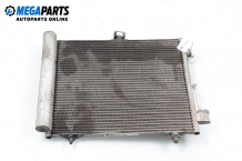 Air conditioning radiator for Citroen C3 1.4 16V HDi, 90 hp, hatchback, 2003 Air conditioning radiator for Citroen C3 1.4 16V HDi, 90 hp, hatchback, 2003