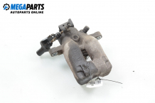 Caliper for Citroen C3 1.4 16V HDi, 90 hp, hatchback, 2003, position: rear - right Caliper for Citroen C3 1.4 16V HDi, 90 hp, hatchback, 2003, position: rear - right