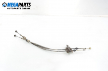 Gear selector cable for Citroen C3 1.4 16V HDi, 90 hp, hatchback, 2003 Gear selector cable for Citroen C3 1.4 16V HDi, 90 hp, hatchback, 2003