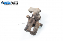 Caliper for Nissan Primera (P11) 2.0 16V, 115 hp, hatchback, 1999, position: rear - right Caliper for Nissan Primera (P11) 2.0 16V, 115 hp, hatchback, 1999, position: rear - right