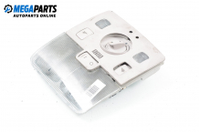 Interior courtesy light for Audi A4 (B5) 2.5 TDI Quattro, 150 hp, station wagon automatic, 2000 Interior courtesy light for Audi A4 (B5) 2.5 TDI Quattro, 150 hp, station wagon automatic, 2000