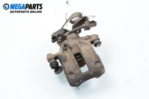 Caliper for Audi A4 (B5) 2.5 TDI Quattro, 150 hp, station wagon automatic, 2000, position: rear - left Caliper for Audi A4 (B5) 2.5 TDI Quattro, 150 hp, station wagon automatic, 2000, position: rear - left