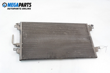 Air conditioning radiator for Renault Laguna II (X74) 2.2 dCi, 150 hp, station wagon, 2004 Air conditioning radiator for Renault Laguna II (X74) 2.2 dCi, 150 hp, station wagon, 2004