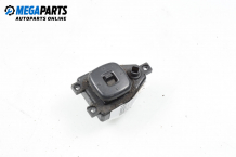 Mirror adjustment button for Mazda 323 (BA) 1.5 16V, 88 hp, hatchback, 1997 Mirror adjustment button for Mazda 323 (BA) 1.5 16V, 88 hp, hatchback, 1997