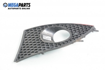 Foglight cap for Seat Altea 1.9 TDI, 105 hp, 2004, position: left