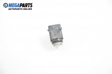 Parktronic for Opel Vectra C 2.2 16V DTI, 125 hp, hatchback automatic, 2003 № Bosch 0 263 003 208