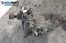 5-speed manual transmission for Renault Laguna I (B56; K56) 2.0, 113 hp, station wagon, 1996