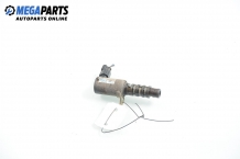 Редукционный клапан масляного насоса (масляный клапан) for Honda CR-V II (RD4–RD7) 2.0, 150 hp, 2003