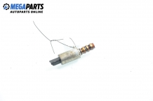 Редукционный клапан масляного насоса (масляный клапан) for Peugeot 307 1.4 16V, 88 hp, хечбек, 3 вр., 2005