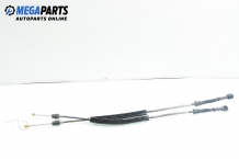 Gear selector cable for Volkswagen Golf V 1.9 TDI, 105 hp, hatchback, 5 doors, 2006 Gear selector cable for Volkswagen Golf V 1.9 TDI, 105 hp, hatchback, 5 doors, 2006