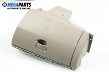 Glove box with right-hand drive for Renault Clio III 1.2 16V, 75 hp, hatchback, 5 doors, 2007