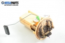 Fuel level sensor with chamber for Peugeot 308 (T7) 1.6 HDi, 109 hp, hatchback, 5 doors, 2009