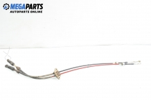Gear selector cable for Hyundai Lantra 1.6 16V, 114 hp, station wagon, 1996