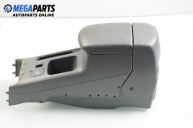 Подлокотник (правый руль) for Toyota RAV4 (XA20) 2.0 D-4D, 116 hp, 5 вр., 2003