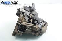 5-speed manual transmission for Peugeot 206 1.1, 60 hp, hatchback, 5 doors, 1999