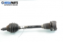 Driveshaft for Volkswagen Polo (6R/6C) 1.2, 60 hp, 5 doors, 2010, position: left