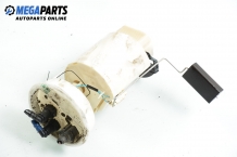 Fuel level sensor with chamber for Skoda Octavia (1U) 1.9 TDI, 90 hp, hatchback, 1997