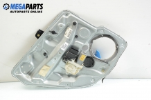 Electric window regulator for Volkswagen Golf IV 1.4 16V, 75 hp, hatchback, 5 doors, 2000, position: rear - left