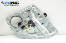 Electric window regulator for Volkswagen Golf IV 1.4 16V, 75 hp, hatchback, 5 doors, 2000, position: rear - right