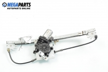 Electric window regulator for Fiat Punto 1.2, 60 hp, 3 doors, 2000, position: right