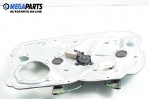 Electric window regulator for Fiat Stilo 1.9 JTD, 115 hp, station wagon, 2004, position: front - right