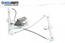 Electric window regulator for Skoda Octavia (1U) 1.9 TDI, 90 hp, hatchback, 1998, position: front - left