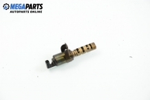 Редукционный клапан масляного насоса (масляный клапан) for Jaguar X-Type 3.0 V6 4x4, 230 hp, седан automatic, 2005