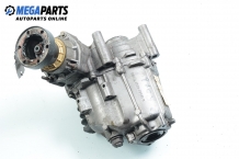 Transfer case for Jaguar X-Type 3.0 V6 4x4, 230 hp, sedan automatic, 2005 № 1X4W-7H470-D