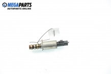 Редукционный клапан масляного насоса (масляный клапан) for Citroen C4 1.4 16V, 88 hp, хечбек, 5 вр., 2005
