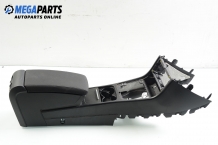 Подлокотник for Volkswagen Passat (B6) 2.0 16V TDI, 140 hp, седан, 2006