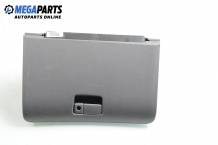 Бардачок (ящик для перчаток) for Subaru Legacy 2.0 AWD, 125 hp, комби, 2000